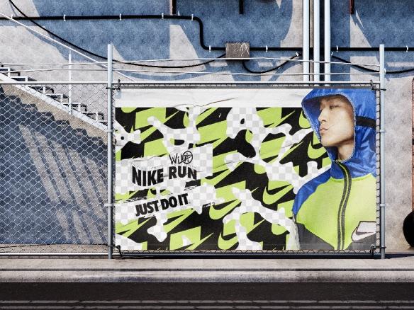 Nike Wild Run outdoor banner concept on a street fence