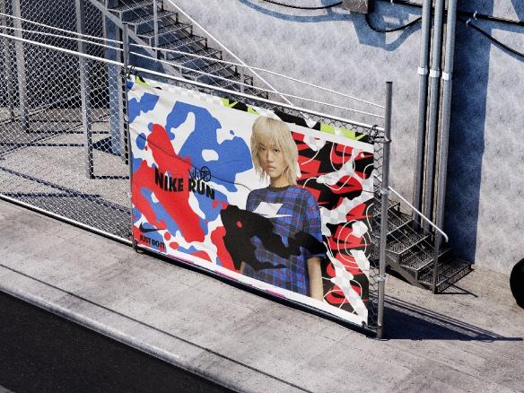 Nike Wild Run outdoor retail banner concept